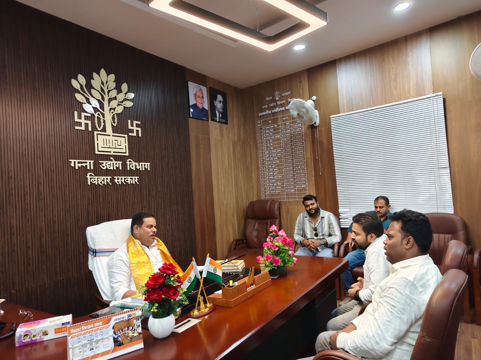 sanjay paswan bihar minister