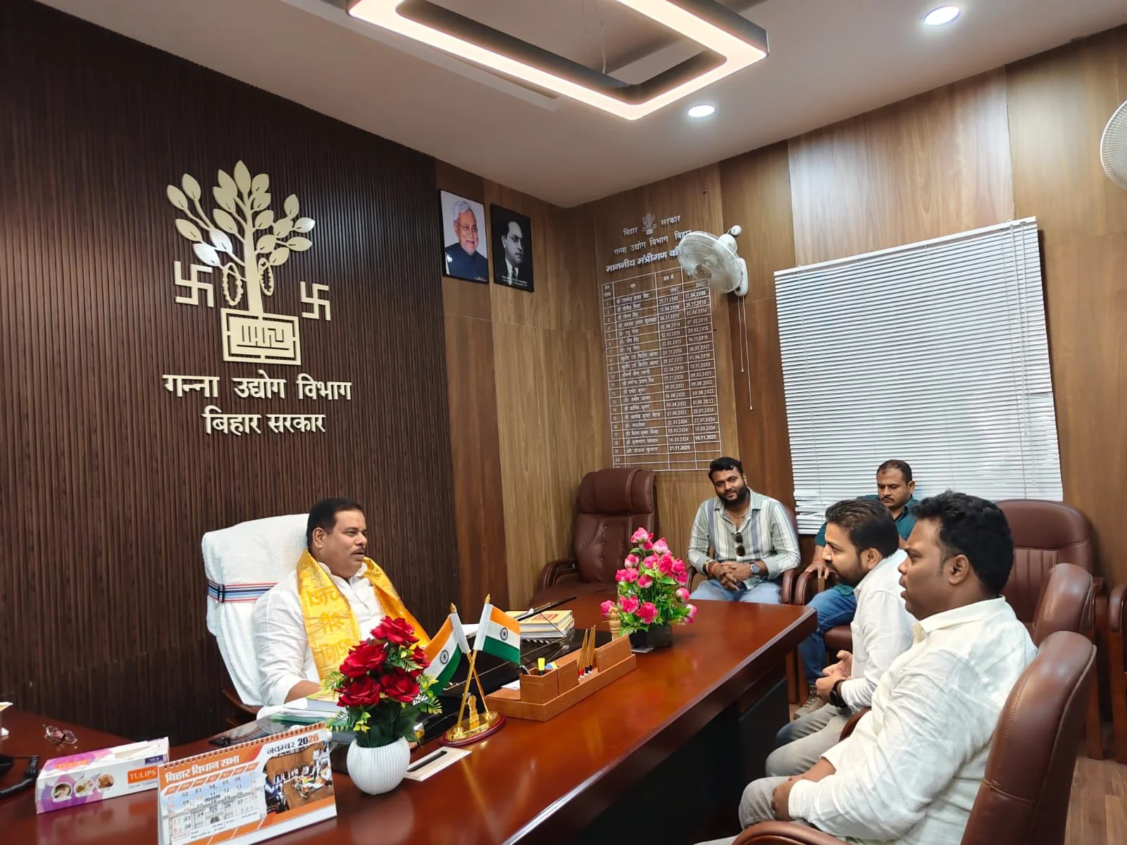 sanjay paswan bihar minister